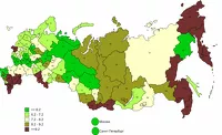 Младенческая смертность в России в 2014-м году. За последние годы список отстающих регионов существенно не изменился