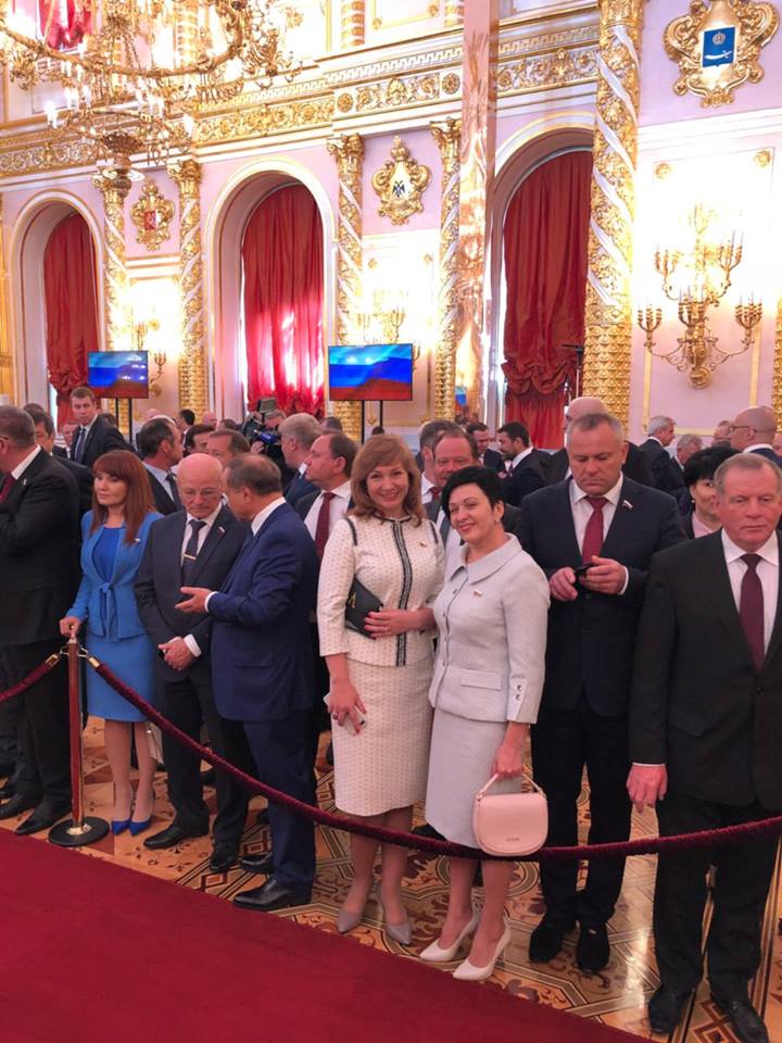 Инаугурация президента что это. Инаугурация президента РФ 2018. Большой Кремлёвский дворец церемонии.