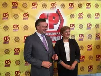 Лидер реготделения СР Александр Терентьев и кандидат в губернаторы Людмила Суслова