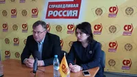 Анна Коваленко с лидером реготделения, депутатом Госдумы Александром Терентьевым
