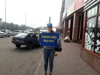 Барнаульская активистка ЛДПР на одиночном пикете