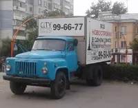 Пиар-грузовик