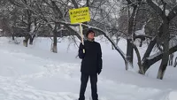 Данил Дегтярев на пикете