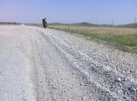 Дорога в Курьинском районе