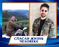 Сергей Черников и Алексей Стешак