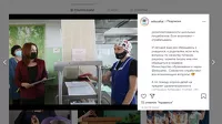 Депутат Госдумы просит писать в аккаунт Минобра Алтайского края о качестве школьного питания, но там отключили комментарии