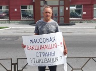 Без комментариев