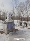 Вандалы поглумились над бюстом Ленина в Бийске (обновлено)
