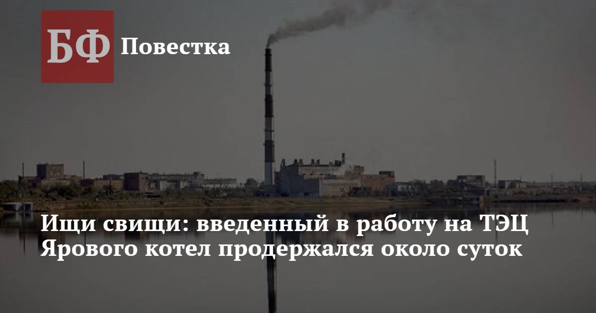 Я ужас летящий на крыльях ночи. Ищу свищу. Полные варианты известных поговорок. Ищу свищу. Черный плащ на крыльях ночи.