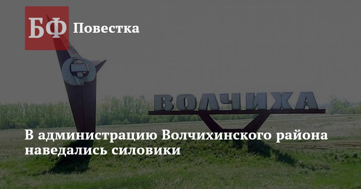 Наведоваться или наведываться правописание