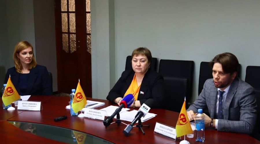 Алтайские справедливороссы объяснили отказ сопартийцев поддержать федеральный бюджет на следующий год