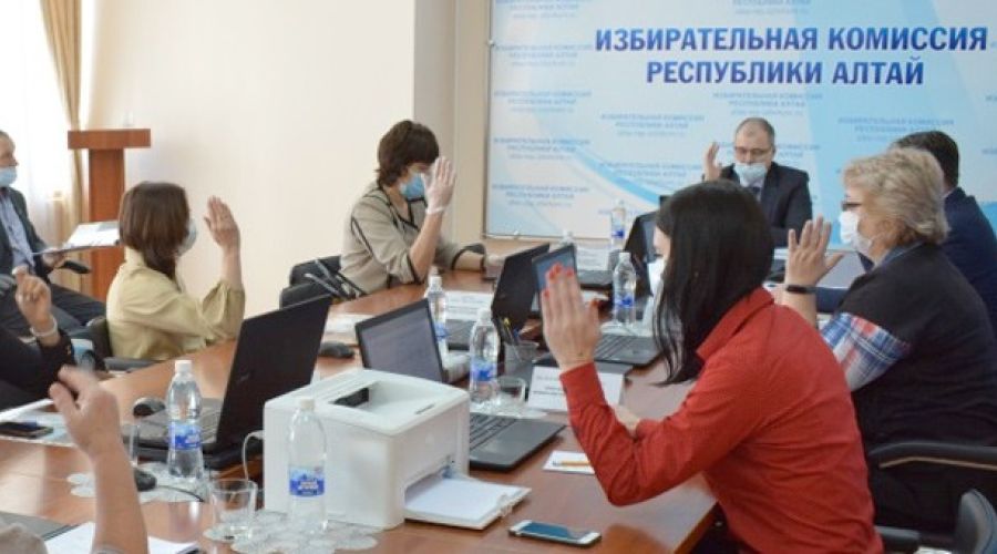 Избирком РА