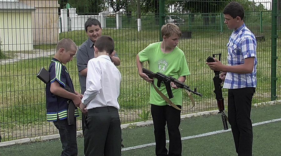 Иллюстративное фото