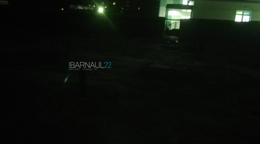 Темный путь в школу