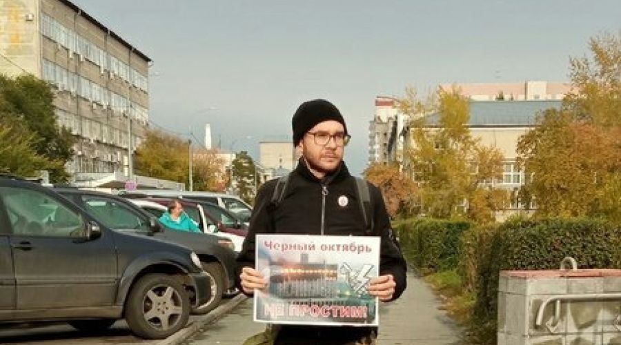 Для протокола: предводителя алтайских нацболов осудили за «недозволенный» одиночный пикет