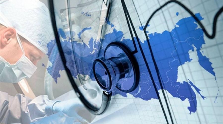 Здравоохранению оказали помощь