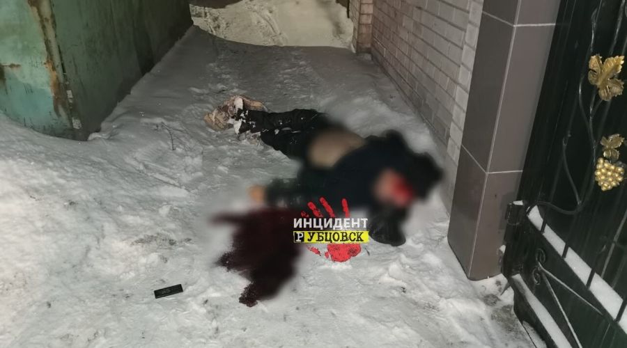 Потерпевший