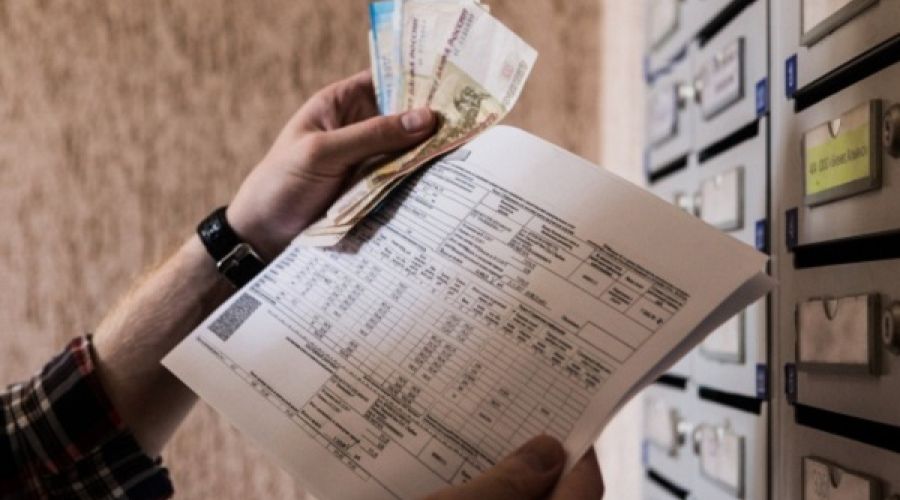 Рост тарифов может стать существенным