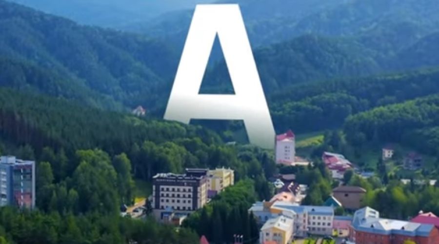 Новый промо-ролик ответит на все вопросы туристов