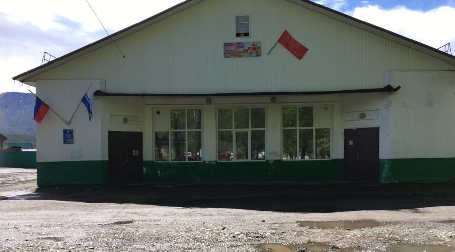 ДК в селе Манжерок