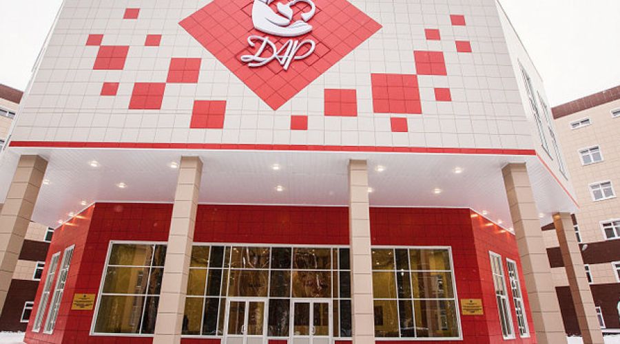 Центр работает в обычном режиме