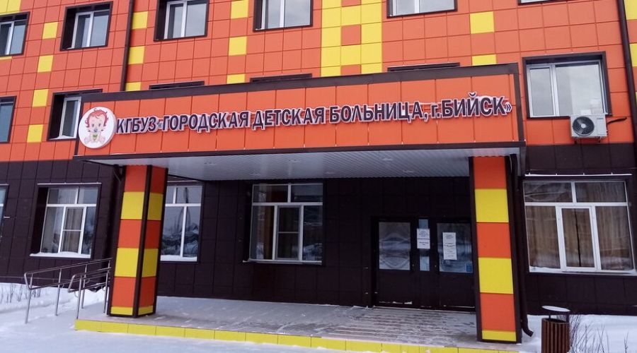 Депутат Госдумы предложил полностью запретить вейпы после загадочной смерти подростка в Бийске