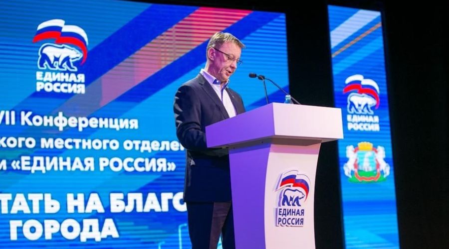 Главу Барнаула Вячеслава Франка назначили полноправным секретарем городской ячейки единороссов