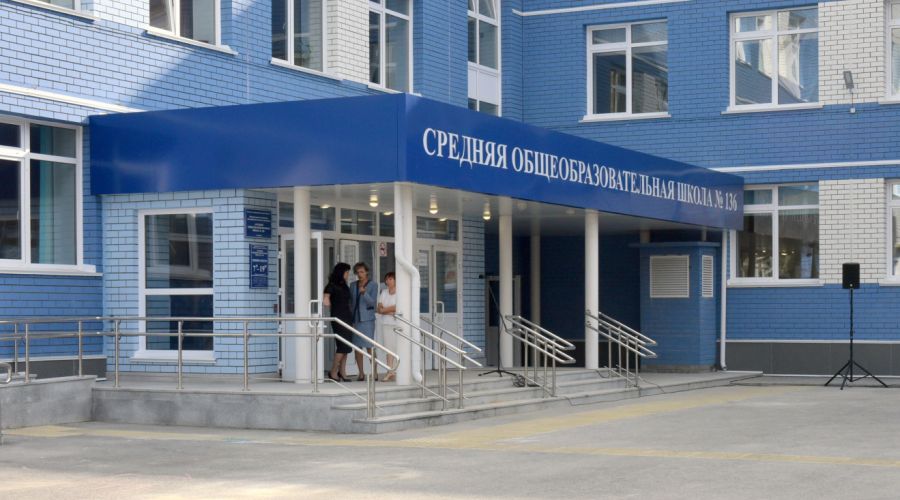 В Барнауле стали распространяться сообщения об очередном массовом минировании школ (обновлено)