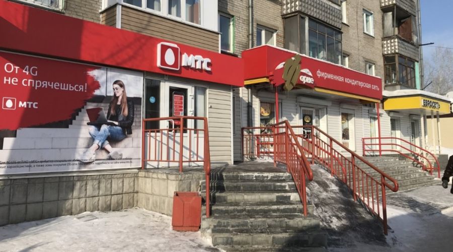 Следователи проверят барнаульскую&nbsp;УК после падения снежной глыбы на&nbsp;подростка