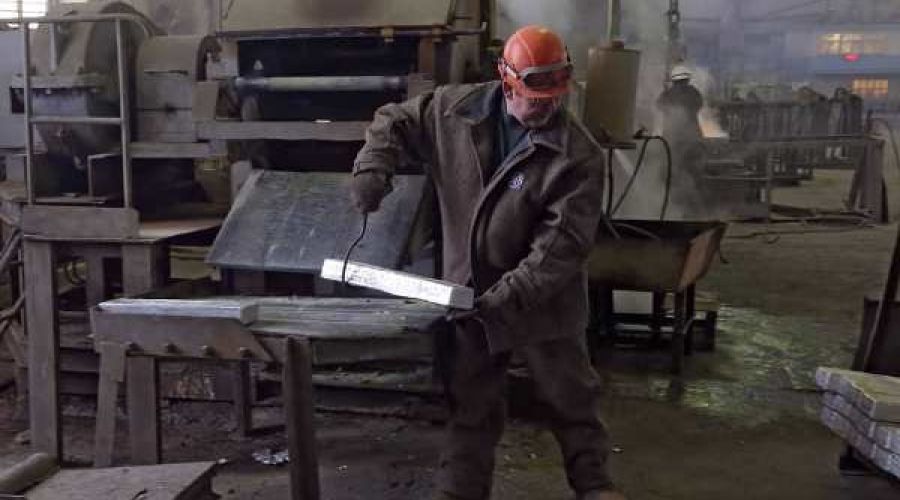 Некоторые отрасли показали спад