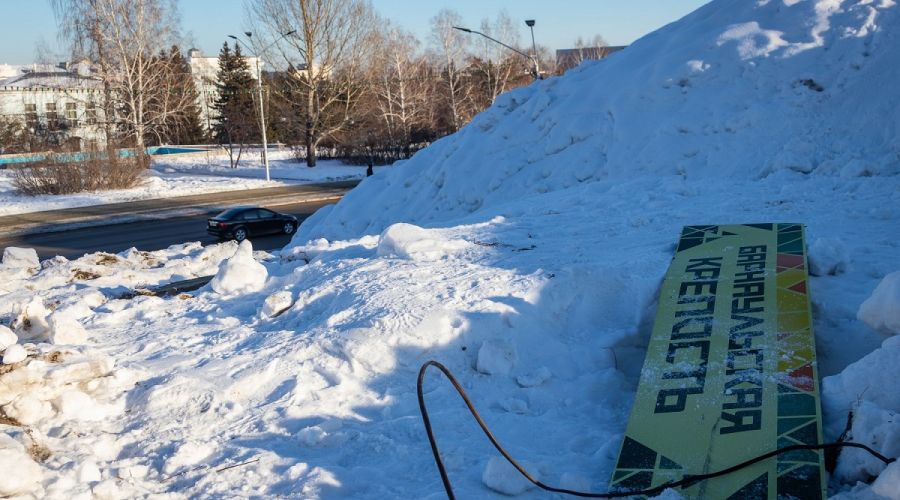 У холмов есть глаза