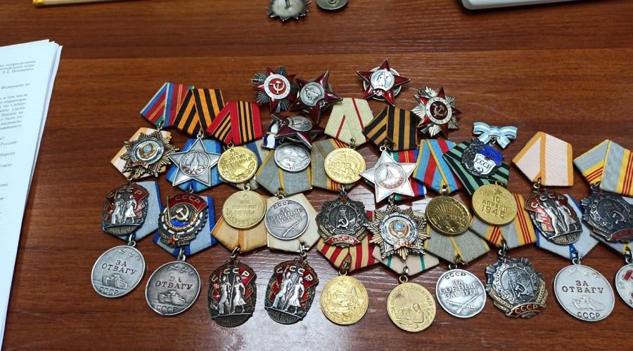 Арестованные медали