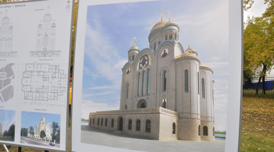 Паспорт объекта