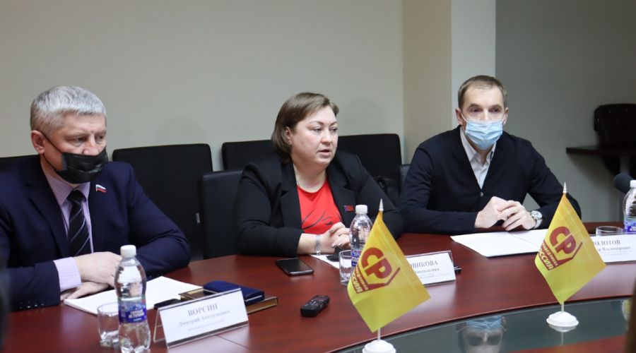 Алтайские справедливороссы поддержали федеральный законопроект о запрете микрофинансовых организаций