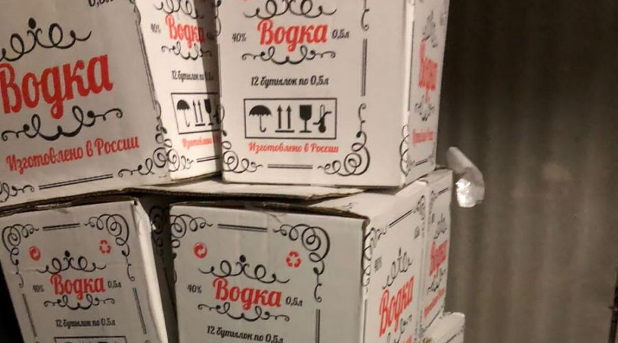 Коробки с алкоголем