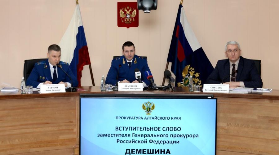 Замгенпрокурора РФ рассказал о долгах алтайских больниц<span style=
