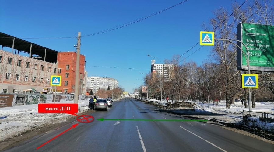 Место одного из ДТП