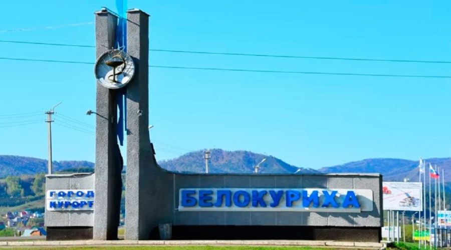 Отчет властей об «экспериментах» с курортным сбором в Белокурихе вызвал вопросы об эффективности освоения