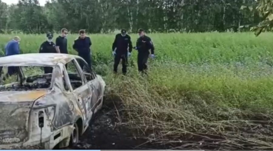 Следственный эксперимент