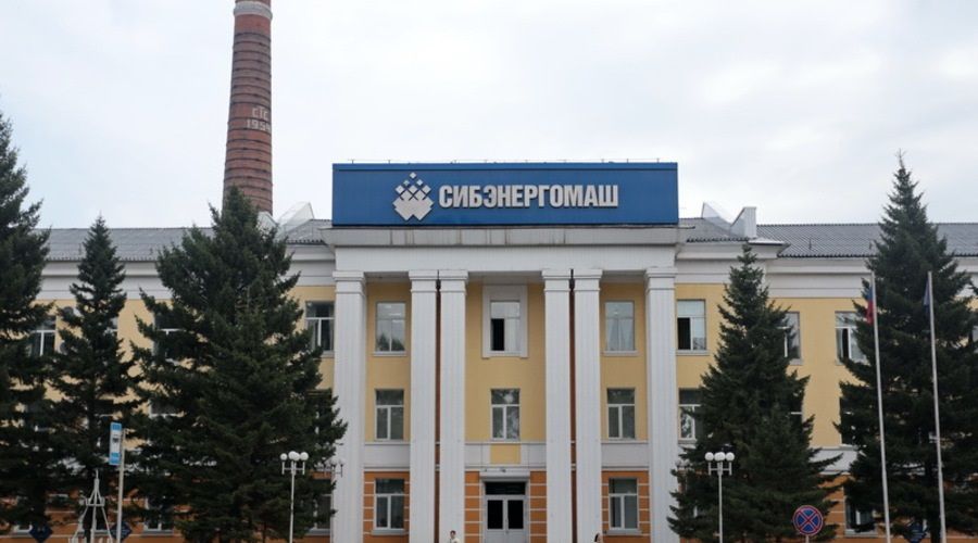 Запоздавшие кредиторы не смогли взыскать долги с бывшего владельца алтайского «Сибэнергомаша»