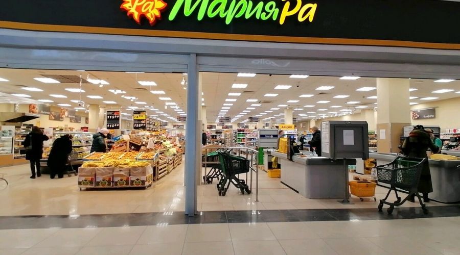 Алтайским ритейлерам «Мария-Ра» и «Аникс» рекомендовали сдержать наценку на продукты