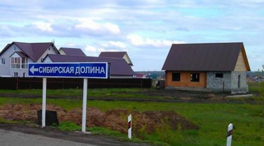 Барнаульский суд не стал наказывать школьника за фотоссесию в лишенном качественной воды поселке