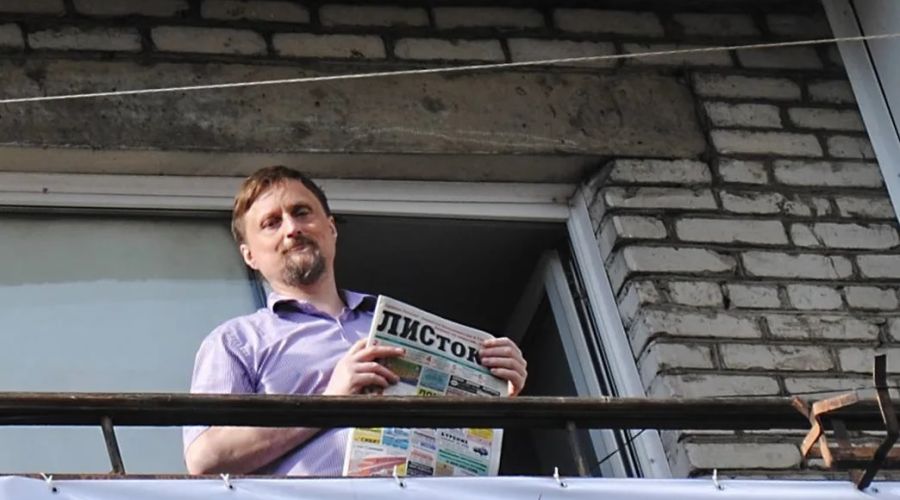 Учредителя алтайского СМИ задержали по подозрению в распространении фейков о российской армии (обновлено)