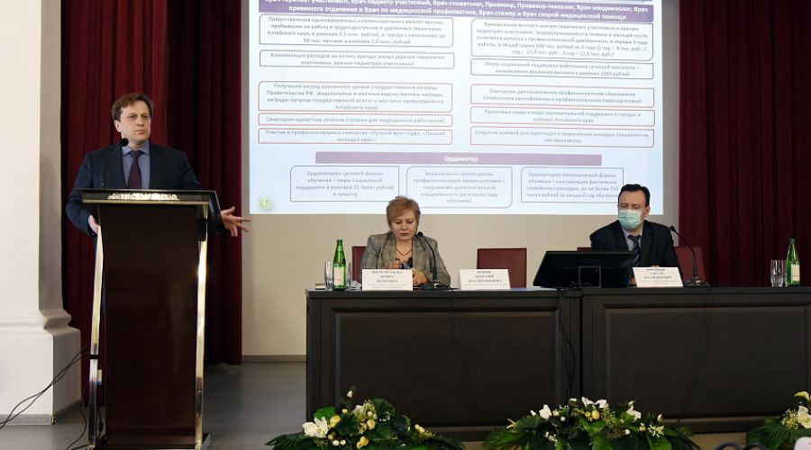 Министр на встрече с выпускниками