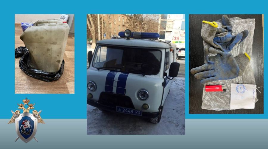 Житель Угловского района получил 2,5 года заключения за неудавшийся поджог полицейских машин