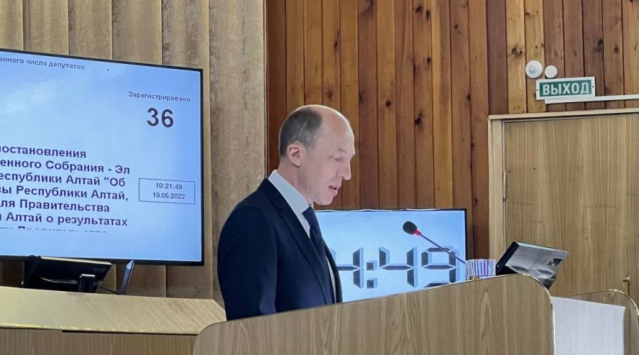 «Жизнь у людей не улучшилась»: депутаты Республики Алтай оценили работу правительства в минувшем году