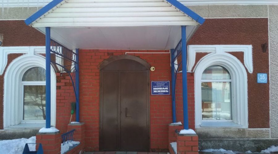 Полиция подтвердила расследование уголовного дела о присвоении денег в павловской районной газете