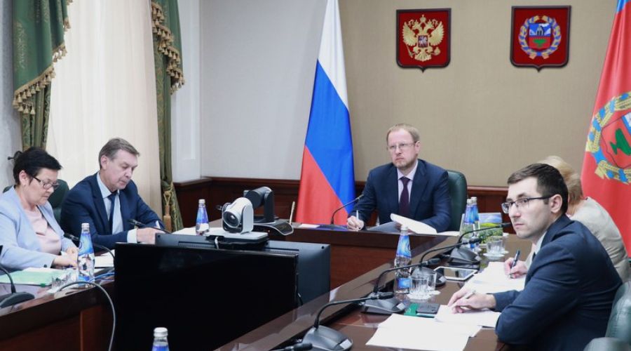 Губернатор и представители правительства на видеоселекторе с Татьяной Голиковой