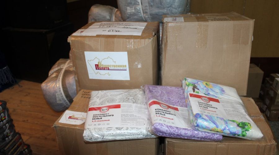 Луганская Народная Республика получила гуманитарную помощь из Алтайского края