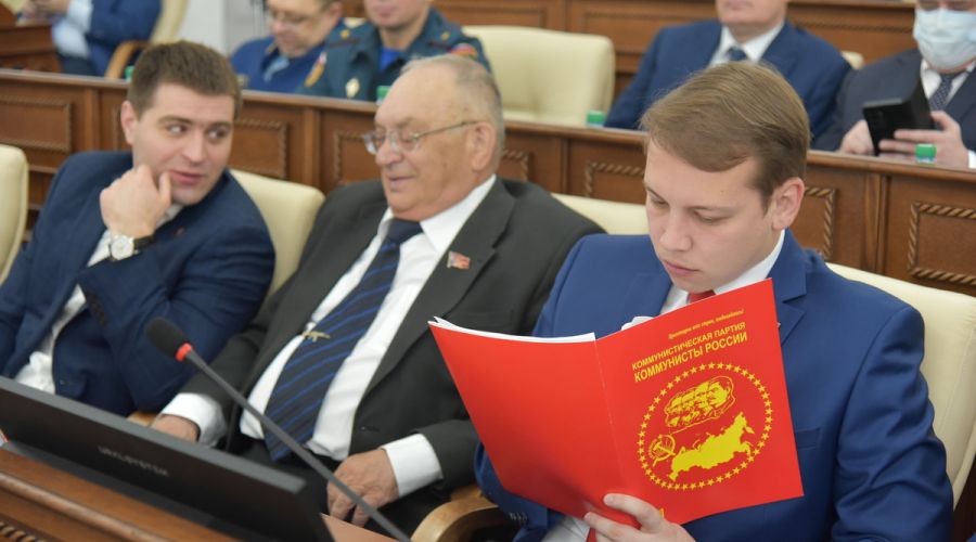 Лидер «Коммунистов России» в Алтайском Заксобрании высказался о движении детей и молодежи «Большая перемена»